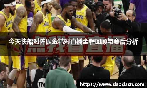 熊猫体育(中国版权)官方网站-最全赛事直播平台