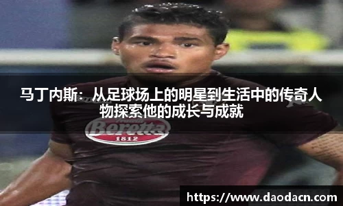 熊猫体育官方网站