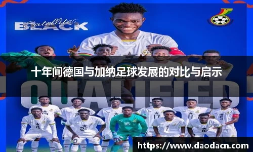 熊猫体育(中国版权)官方网站-最全赛事直播平台