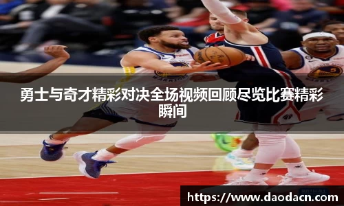 熊猫体育(中国版权)官方网站-最全赛事直播平台