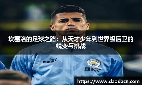 熊猫体育官方网站