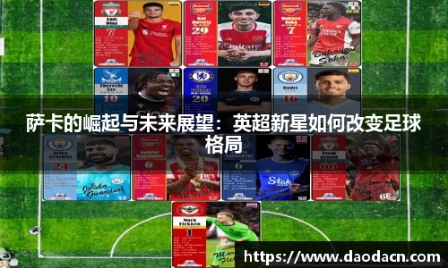 熊猫体育官方网站