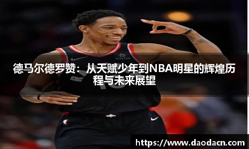 熊猫体育-最全赛事直播平台